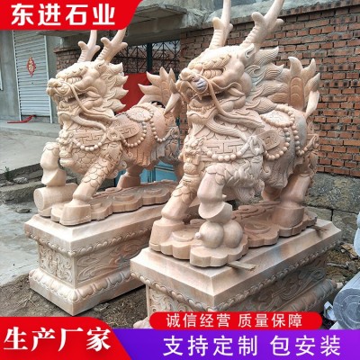 石雕麒麟、石雕貔貅图4