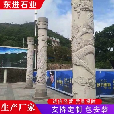 石雕龙柱图3