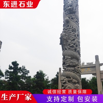 石雕龙柱图4