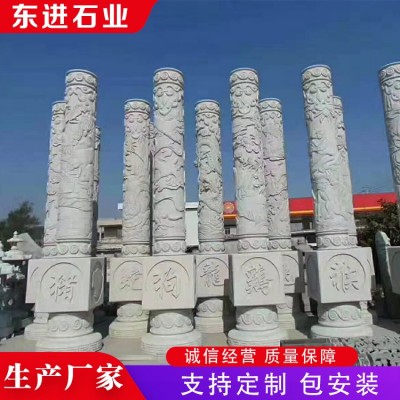 石雕龙柱图2