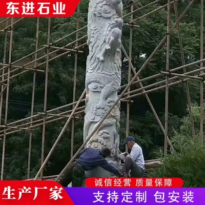 石雕龙柱图4