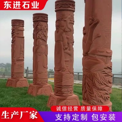 石雕龙柱图3