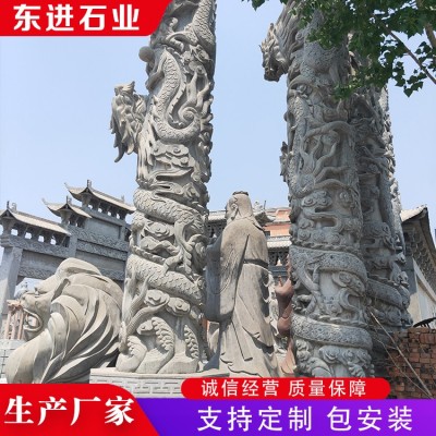 石雕龙柱图5