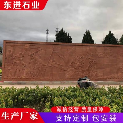 石雕壁画图4