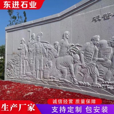 石雕壁画图3