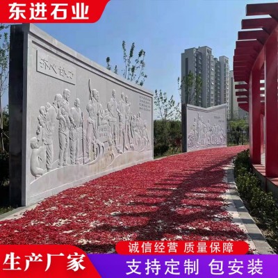石雕壁画图2