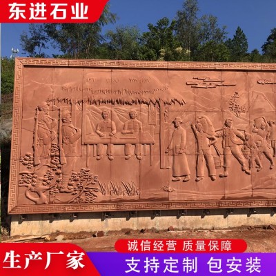 石雕壁画图5