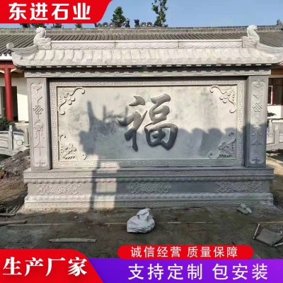 石雕壁画图4