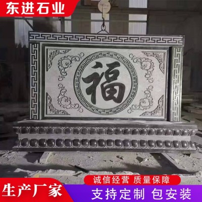 石雕壁画图2