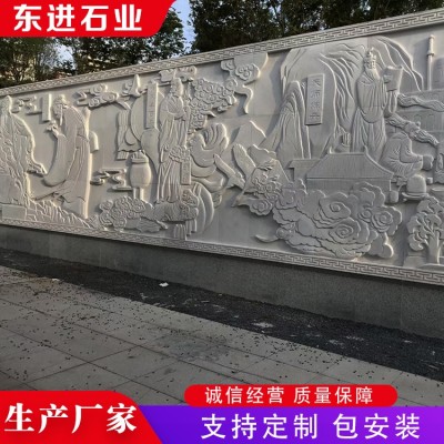 石雕壁画图5