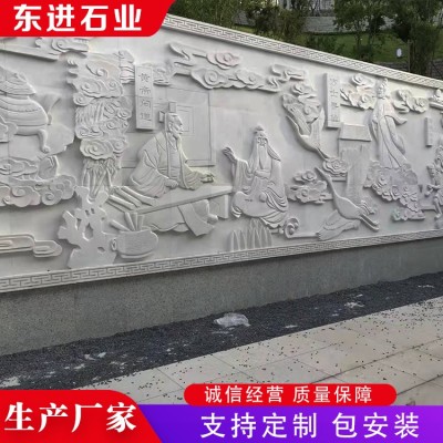 石雕壁画图4