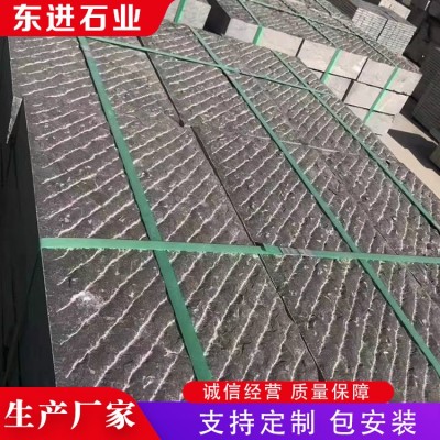 青石板图3