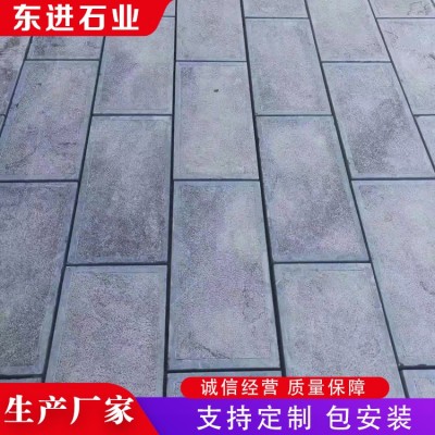 青石板图4