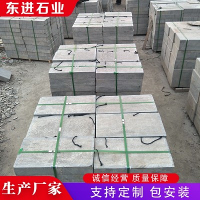 青石板图5