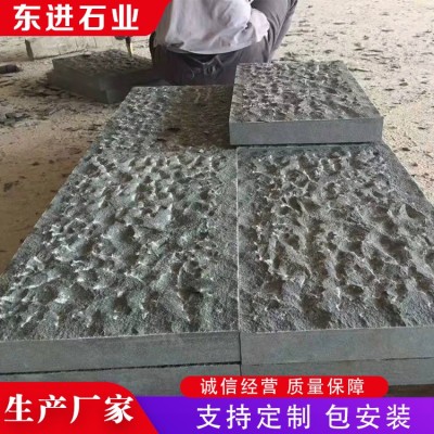 青石板图2