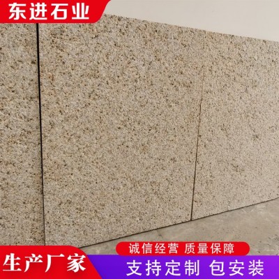 花岗岩石材图2