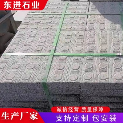 花岗岩石材图5