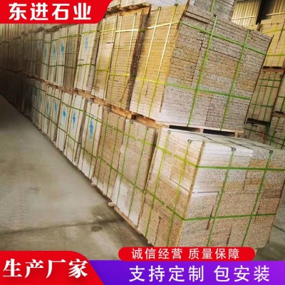 花岗岩石材图2