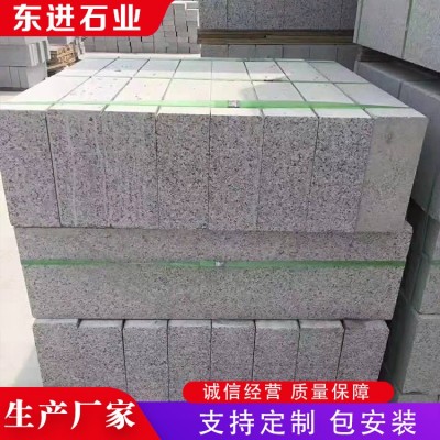 花岗岩路沿石图3