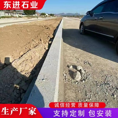 花岗岩路沿石图3
