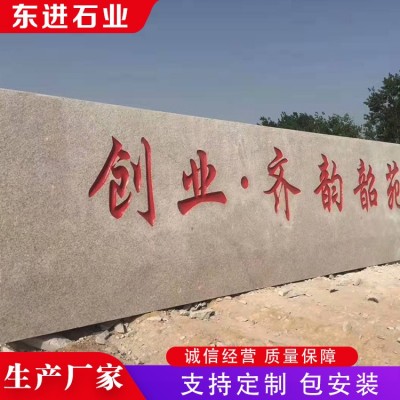 风景石，景观石图5