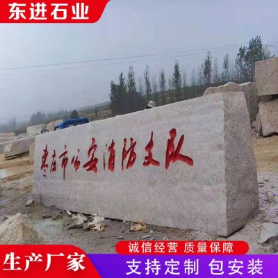 风景石，景观石图2