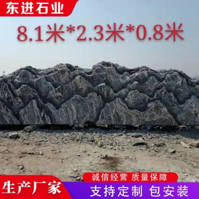 风景石，景观石图2