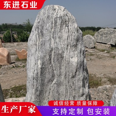 风景石，景观石图5