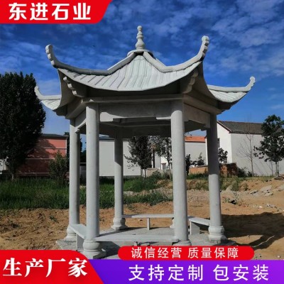 石凉亭图4