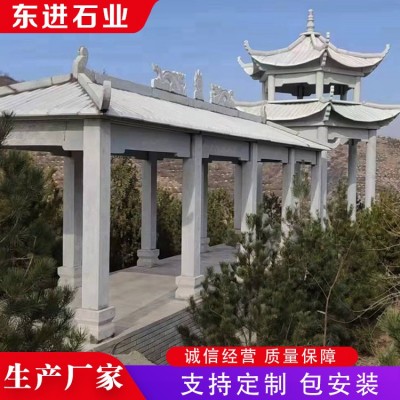 石凉亭图3