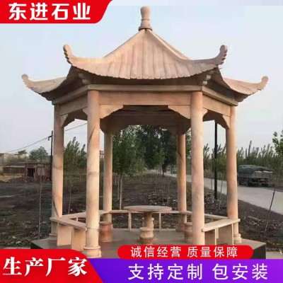 石凉亭图4