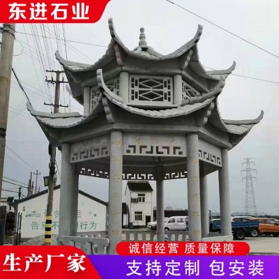 石凉亭图2