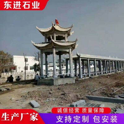石凉亭图5