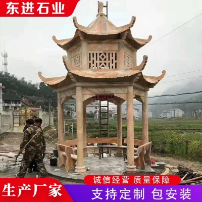 石凉亭图3