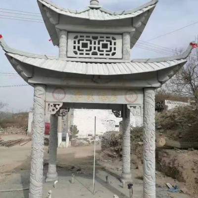 石凉亭图5