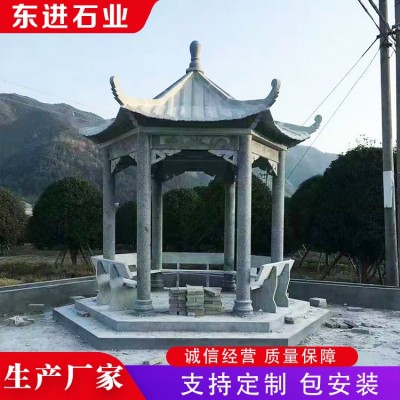 石凉亭图2