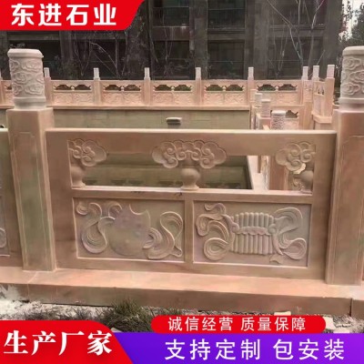 石栏杆图4