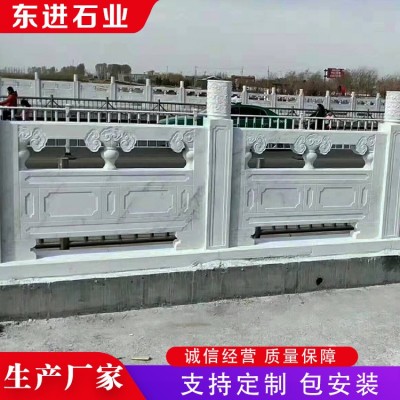 石栏杆图4