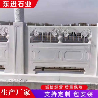 石栏杆图3