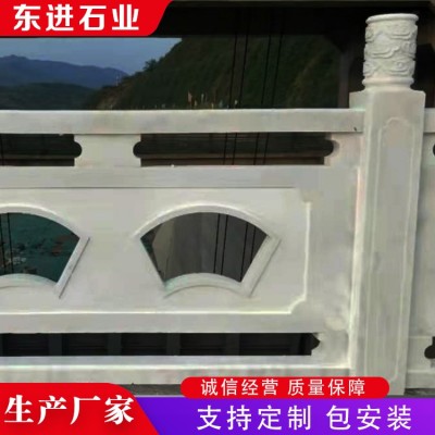 石栏杆图3