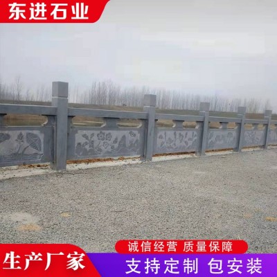 石栏杆图3