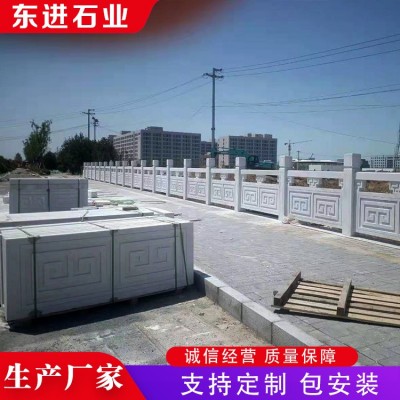 石栏杆图4