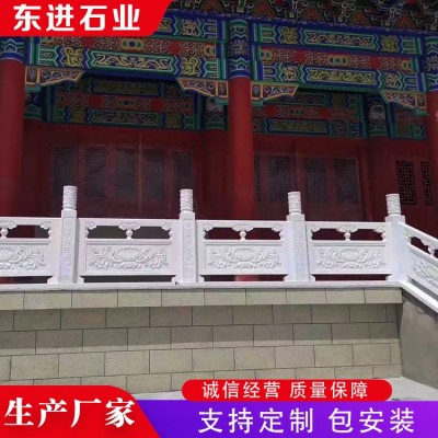 石栏杆图2