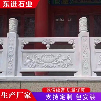 石栏杆图2