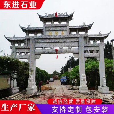 石牌坊图5