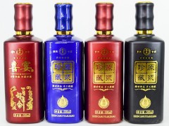 酒瓶的设计工艺