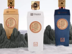 白酒瓶的喷涂工艺流程