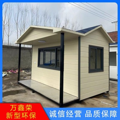 移动岗亭保安亭图2