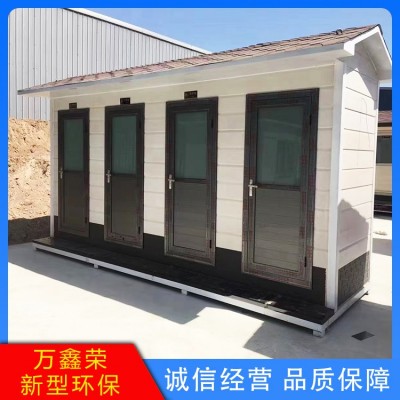 移动厕所图4