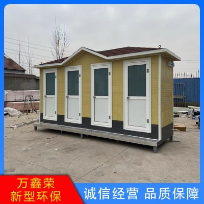 移动厕所图3